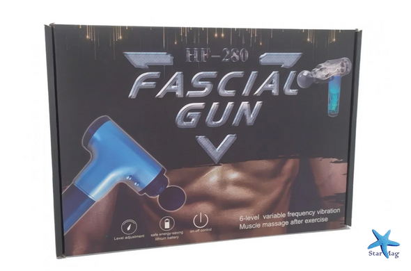 Масажер - пістолет для м'язів Fascial Gun HF-280 ∙ Ручний м'язовий вібромасажер