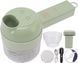 Ручний електричний різак для овочів 4 в 1 ∙ Електричний подрібнювач Food Chopper Catling