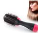 Фен - щетка для волос One Step Hair Dryer and Styler Вращающийся стайлер для укладки волос 3 в 1