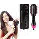 Фен - щетка для волос One Step Hair Dryer and Styler Вращающийся стайлер для укладки волос 3 в 1