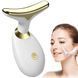 Портативный массажер для лица и шеи Face Lifter &bull; Вибрационный лифтинг-массажер с антивозрастным эффектом