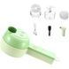 Ручний електричний різак для овочів 4 в 1 ∙ Електричний подрібнювач Food Chopper Catling