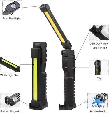 Фонарь LIGHT L08-1 с магнитным основанием и подвесным крючком кемпинговый ∙ Аккумуляторный фонарик поворотный LIGHT L08-1