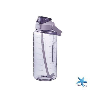 Бутилка для води 2л з соломинкою та ручкою &bull; Пластикова бутилка для води на 2 літри з соломинкою та ручкою