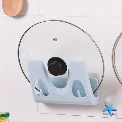 Подставка для крышек на стену Multifunctional storage pot cover rack &bull; Компактный настенный держатель для крышек