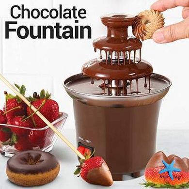 Шоколадний фонтан Фондю Mini Chocolate Fondue Fountain Домашня міні - фондюшниця