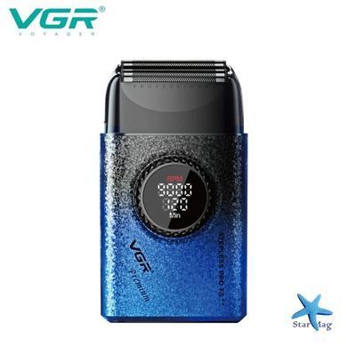 Тример для волосся VGR V-377 синій &bull; Акумуляторна машинка для стрижки Hair Clippers V-377, шейвер для бороди, вусів та окантовки
