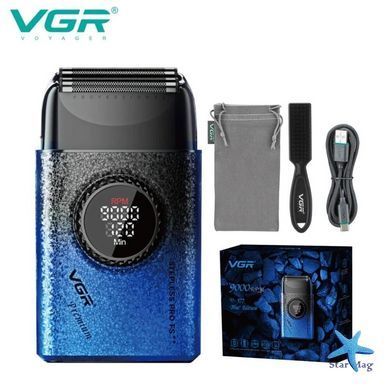 Тример для волосся VGR V-377 синій &bull; Акумуляторна машинка для стрижки Hair Clippers V-377, шейвер для бороди, вусів та окантовки