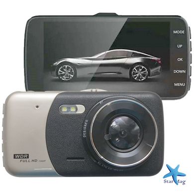 Автомобильный видеорегистратор на 2 камеры D503S PR5
