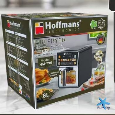 Аерофритюрниця Hoffmans HM-796 8 л &bull; Сенсорний аерогриль-мультипіч 2200 Вт із 12 програмами та оглядовим вікном