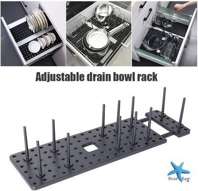 Телескопическая сушилка Drawer Organizer с индивидуальной конфигурацией ∙ Сушилка для посуды Drawer Organizer
