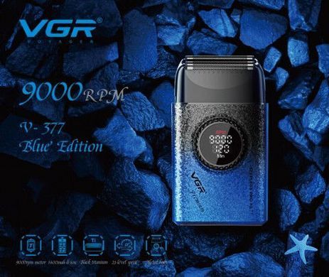 Тример для волосся VGR V-377 синій &bull; Акумуляторна машинка для стрижки Hair Clippers V-377, шейвер для бороди, вусів та окантовки