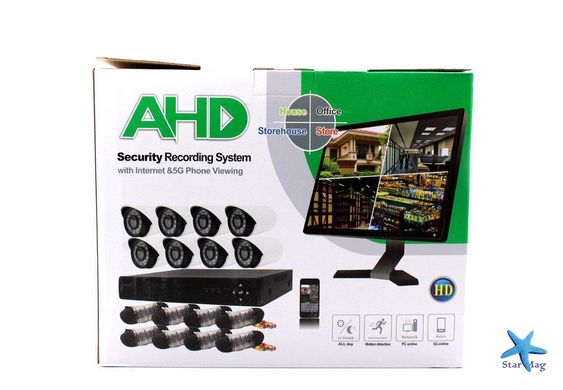 Беспроводной комплект видеонаблюдения UKC D001-8CH Full HD, набор на 8 камер PR5| Система видеонаблюдения
