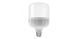 Аккумуляторная LED-лампа AY-914 30W в патрон &bull; Светодиодная лампа с аварийным питанием для дома, дачи, гаража и отключений света