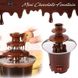Шоколадний фонтан Фондю Mini Chocolate Fondue Fountain Домашня міні - фондюшниця