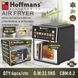 Аерофритюрниця Hoffmans HM-796 8 л &bull; Сенсорний аерогриль-мультипіч 2200 Вт із 12 програмами та оглядовим вікном