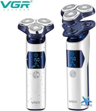 Электробритва мужская VGR V-328 ∙ Роторная бритва-шейвер VGR V-328 с LED дисплеем