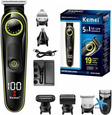 Машинка для стрижки 5в1 Kemei KM-696 для волос ∙ Универсальный триммер Kemei KM-69 для волос и бороды