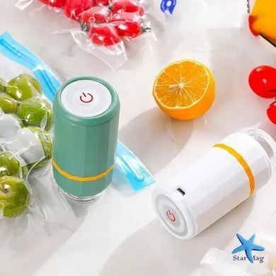 Вакуумний пакувальник XL-709 &bull; Акумуляторний вакууматор для продуктів і банок