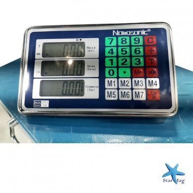 Електронні торговельні ваги Wimpex WX-250 до 250 кг &bull; Підлогові складські ваги з точністю 50 г для магазину, складу та торгівлі