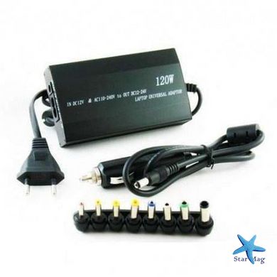 Зарядка автомобильная для ноутбука 120W 12V+220V в коробке (50) / Универсальная зарядка PR4