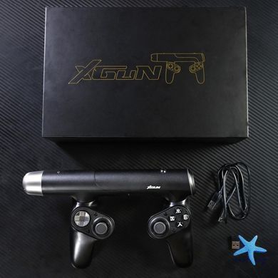 Ігровий контролер для PS та планшета XGUN-X1 з акумулятором і лазерним прицілом ∙ Джойстик-автомат XGUN-X1