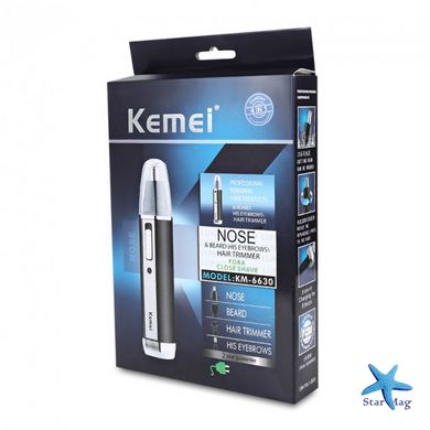 Гигиенический триммер Kemei KM-6630 аккумуляторный для стрижки волос, носа, ушей, висков и шеи 4 в 1