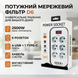 Мережевий подовжувач-фільтр PNS-03/D6 білий 3 м з LED-індикатором, 4 USB і PD Type-C &bull; Розгалужувач живлення 6&ndash;220V для дому, офісу та заряджання гаджетів