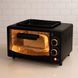 Многофункциональная мини-духовка Hoffmans 12L 800W HM-748 &bull; Многофункциональная настольная мини-печь