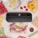 Вакууматор для продуктов AND LY-881 60 кПа 107 Вт &bull; Вакуумный упаковщик Sealing Machine для хранения, заморозки и запайки пакетов