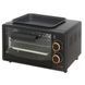 Многофункциональная мини-духовка Hoffmans 12L 800W HM-748 &bull; Многофункциональная настольная мини-печь