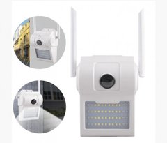 Камера видеонаблюдения уличная IP c WiFi UKC CAMERA