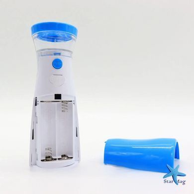 Портативний небулайзер Mesh Nebulizer JSL-W302 ∙ Ультразвуковий ручний інгалятор + 2 маски для домашнього використання