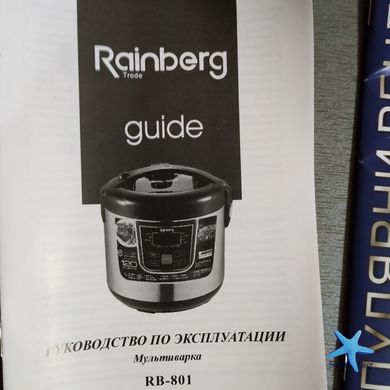 Мультиварка Rainberg RB-801 Pro 12 программ 1000W на 6L CG18 PR5