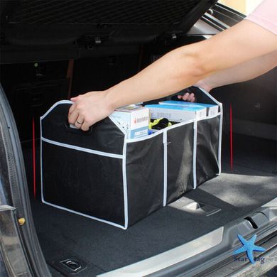 Автомобільний органайзер у багажник Car Boot Organizer Сумка з ручками в авто
