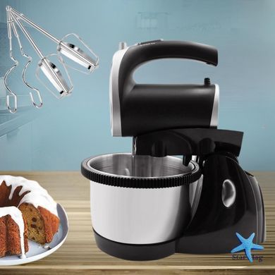 Кухонний міксер 1000W Hoffmans HM-6630 &bull; Міксер із обертовою чашею 3 л та підставкою 6 режимів ручний