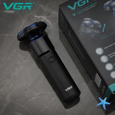 Электробритва мужская VGR V-325 ∙ Роторная бритва VGR V-325 с плавающими головками