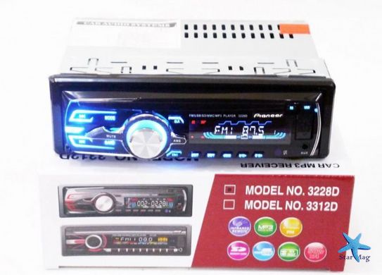 Автомагнитола 1DIN MP3 3228BT RGB подсветка | Съемная передняя панель