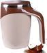 Термо-чашка-мешалка Mixing cup 380 мл ∙ Умная чашка Mixing cup 380 мл с автоматическим перемешивание