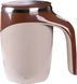 Термо-чашка-мешалка Mixing cup 380 мл ∙ Умная чашка Mixing cup 380 мл с автоматическим перемешивание