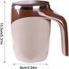 Термо-чашка-мешалка Mixing cup 380 мл ∙ Умная чашка Mixing cup 380 мл с автоматическим перемешивание