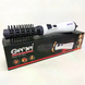 Фен-щетка для волос GEMEI GM-4826 1000W &bull; Вращающийся фен-браш для сушки, укладки, объема и создания естественной волны