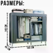 Тканевый шкаф для одежды SHKF-02 145х45х165 см &bull; Складной гардероб-органайзер для одежды и обуви с металлическим каркасом 20 мм, серый