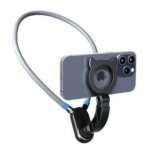 Тримач для телефону на шию без рук 5314 ∙ Зручний тримач смартфона hands-free 5314