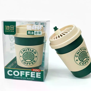 Автомобільний ароматизатор Chitian COFFEE CT-C88 200 г &bull; Освіжувач повітря в машину з кавовим ароматом для салону авто, дому та офісу