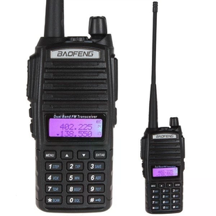 Рація Baofeng 26X-312 Dual Band &bull; Портативна дводіапазонна VHF/UHF радіостанція із зарядною станцією для зв&rsquo;язку