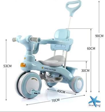 Дитячий триколісний велосипед Baby Carriage 588 блакитний з батьківською ручкою &bull; Велосипед-коляска Baby Carriage 588 для малюків з кошиком