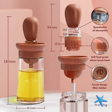 Кухонный диспенсер – дозатор масла с кисточкой · Стеклянная бутылка для масла, уксуса, соуса, 180 мл