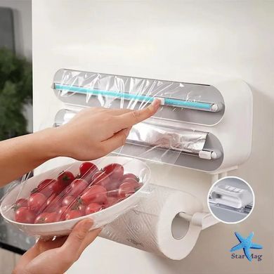 Диспенсер для кухні Plastic Film Cutter LY-454 ∙ Різак для кухні LY-454