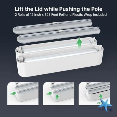 Диспенсер для кухні Plastic Film Cutter LY-454 ∙ Різак для кухні LY-454